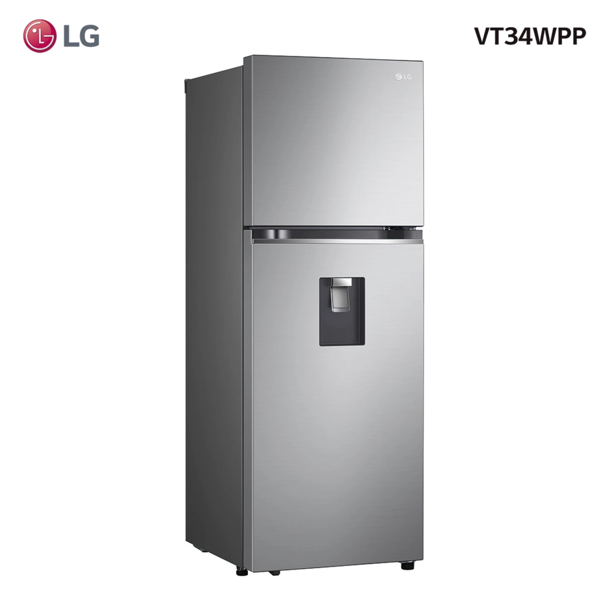 Heladera LG frio seco inverter c/dispensador