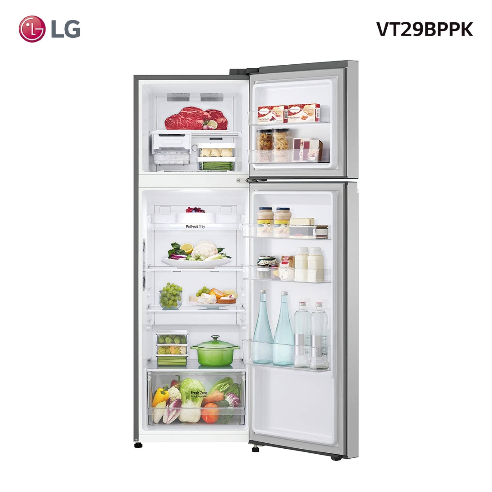 Heladera LG frio seco inverter